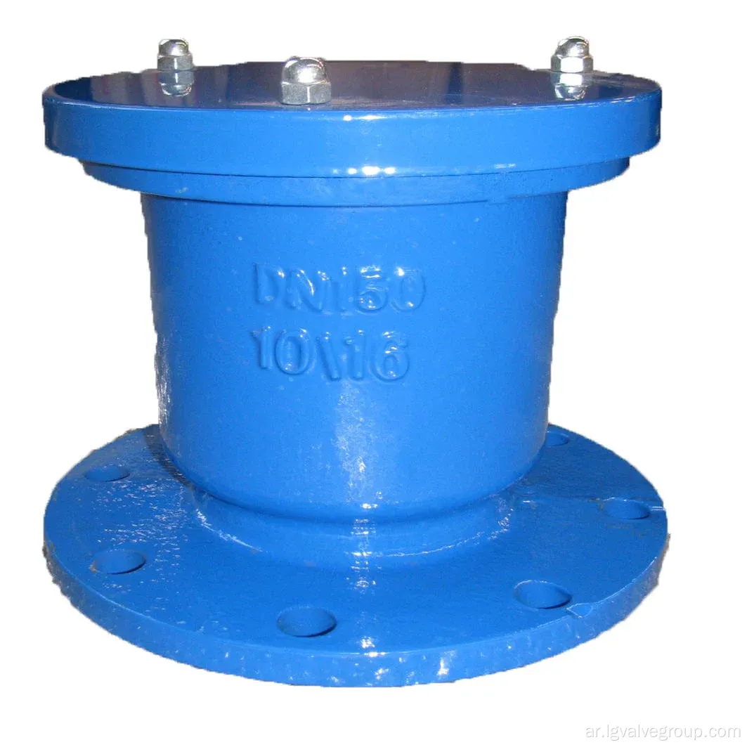 DN15 إلى DN200 DUCTILE الحديد صمام الهواء