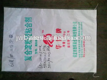 pe raschel mesh bags with drawstring ! good strength! competitive prices