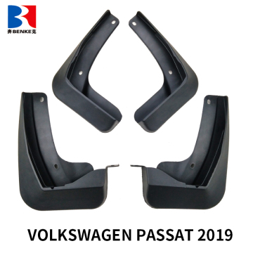 FOR VOLKSWAGEN PASSAT MUD GUARD