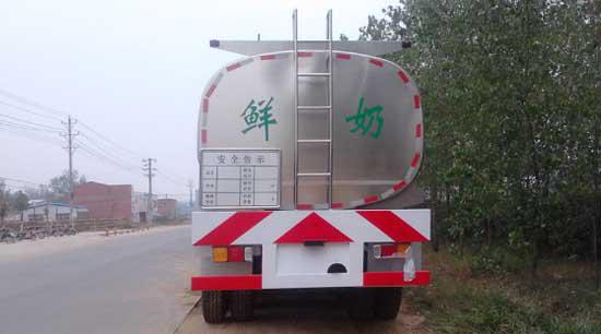 Milk tank semi trailer