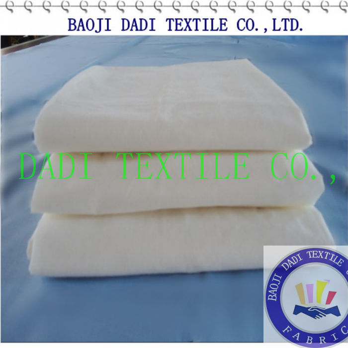 TC WHITE FABRIC