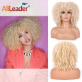 Cheap Synthetic Hair Short Kinky Curly Afro Wigs