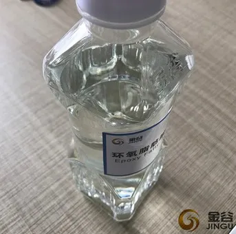dioctyl phthalate dop substitute for PVC cable sheath