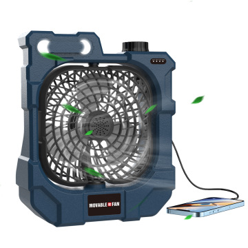 Portable Camping Fan Light: Oscillating Outdoor Travel Lighting Fan