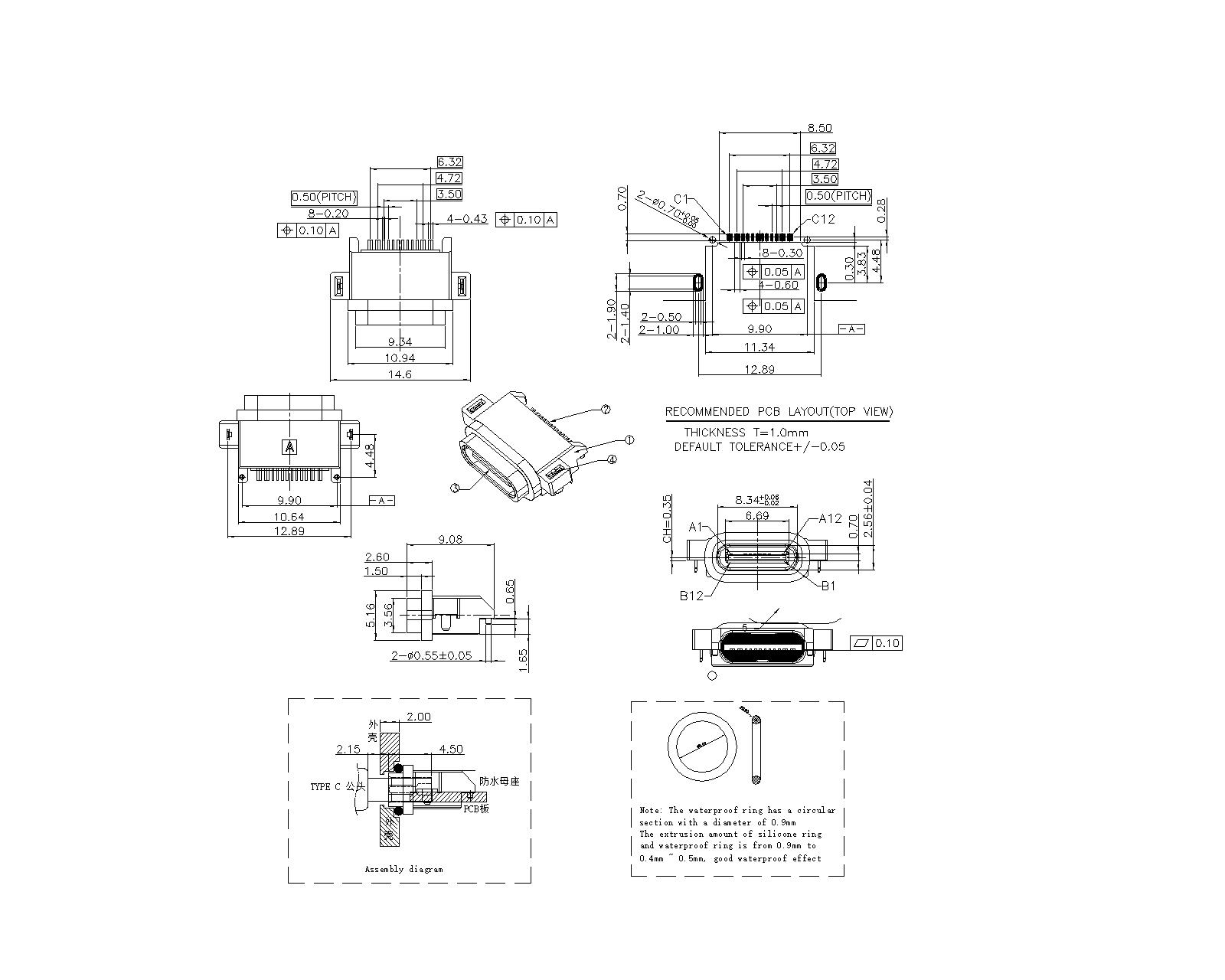 WU3.1FM70-F-F-P-X-X-X Type-C 16P Female Waterproof IPX7 90° SMT Offest Type ,with DIP Type