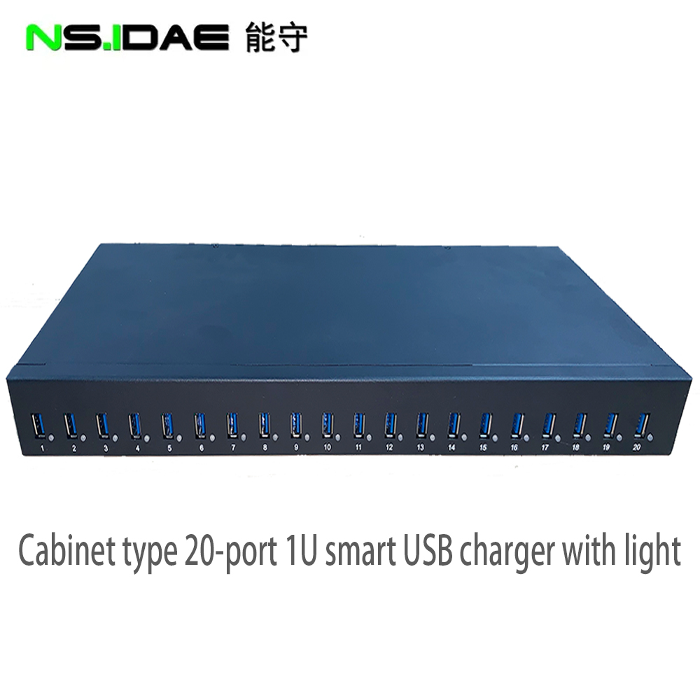 Cabinet 20port USB smart charger