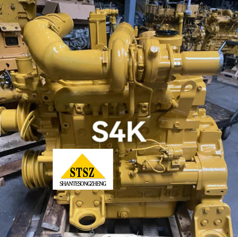 S4k Engine