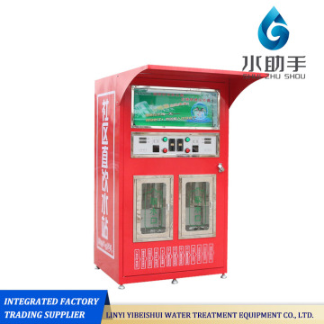 Red 2‑Outlet Water Vending Machine