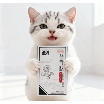 Líquido para el tratamiento de enfermedades ortopédicas de mascotas