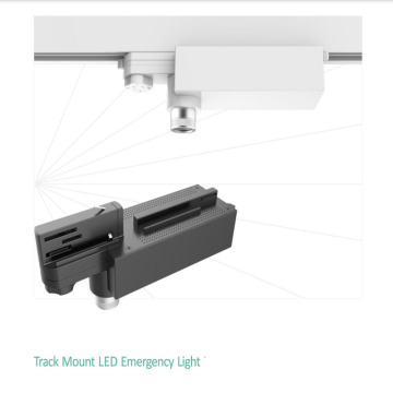 LED Track Mounted Emergency Adjustable Spot Light with Battery Backup