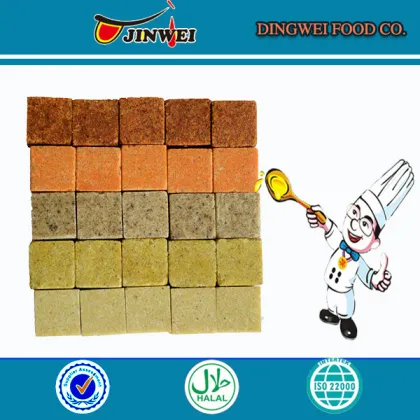 Trading & supplier of China products bouillon cube ingredients