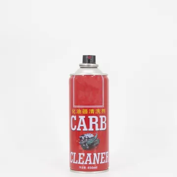65mm Diameter Empty Spray Can