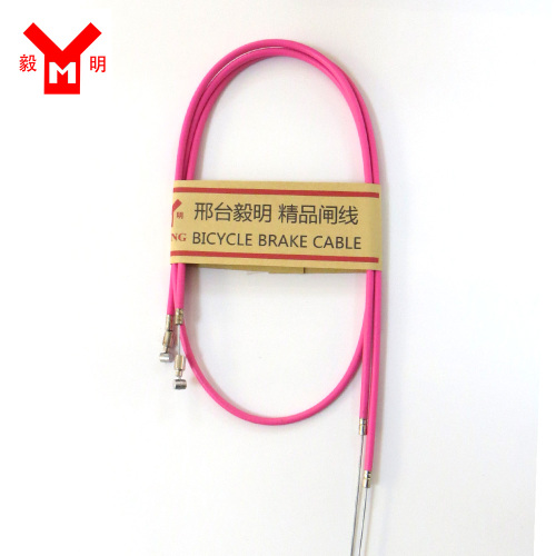 Bicycle Brake Cable Loose packing