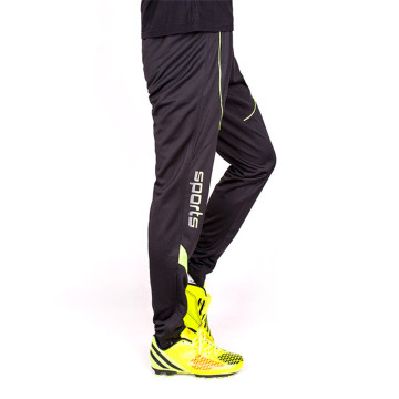 Black Sports Trousers Price