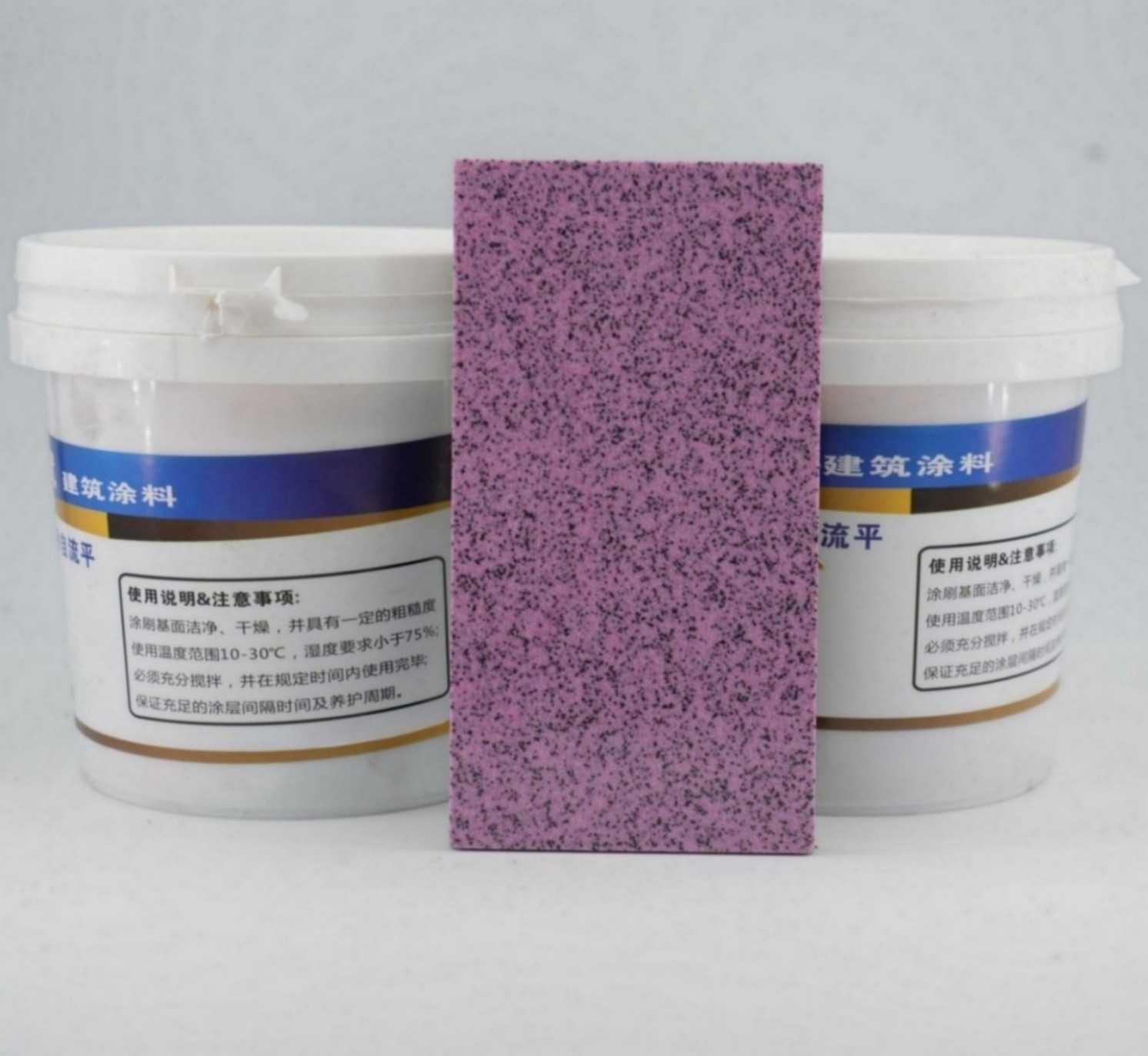 purple garage floor paint