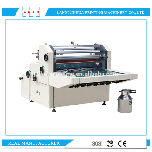 HL-FM1200A-2 dual purpose windows and water base glue laminating machine