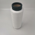 acy 150d/48f with 40d elastic spandex yarn