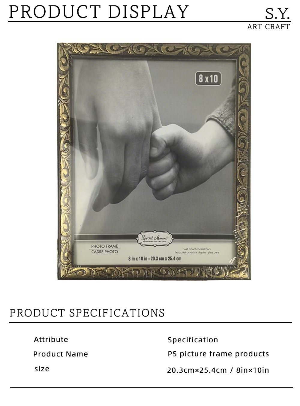 Gold PS Frame for Home Decor X