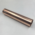 High Speed Machining of Pure Copper Pipe