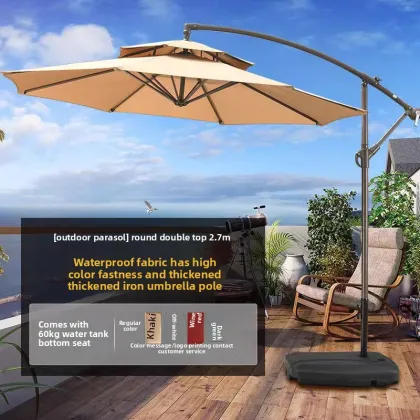 Outdoor banana sun umbrella