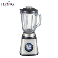 Food Procesor Gear Blender Suppliers