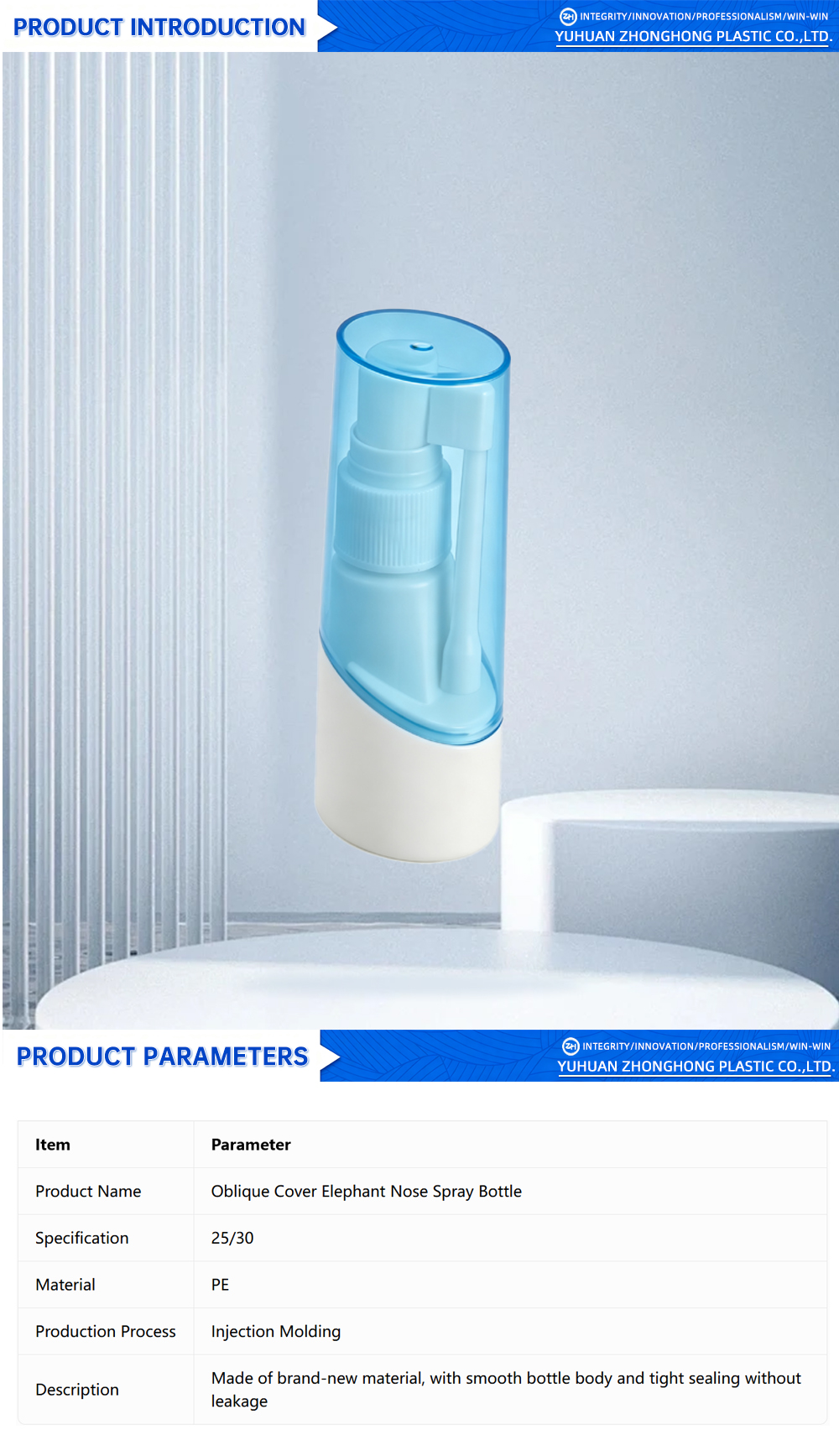 Oblique Cover Elephant Nose Spray Bottle X