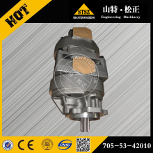 Komatsu Loader WA600-3 المضخة الهيدروليكية 705-53-42010