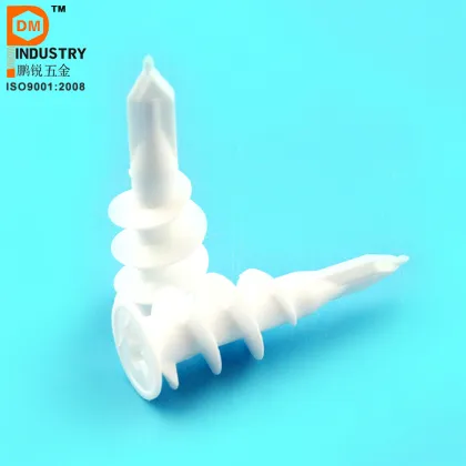 Plastic Drywall Anchors - 13x42