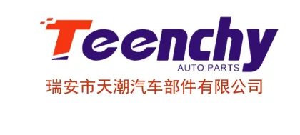 Auto Rubber Parts Suspension Strut Support Mounting for Opel