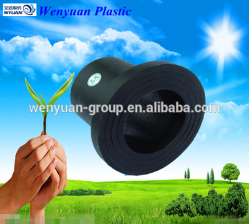 hdpe stub end price