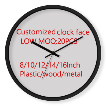 Wholesale 10 Inch Round Custom Wall Clocks for Home Decor