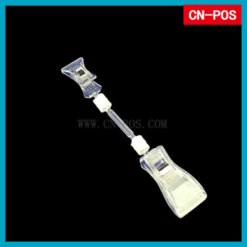 Pop Sign Clip