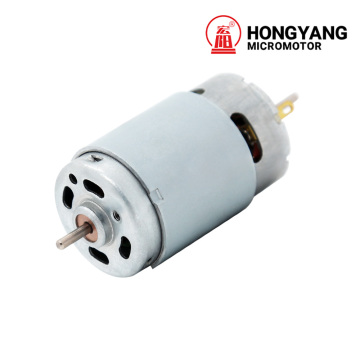 Reliable 395 Brushed DC Motor Performance Upgrade