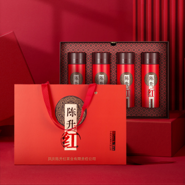 Classic Traditional Dianhong Flavor 200g Plateau Black Tea Gift Set Zhen Pin Chen Shenghong