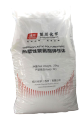 Film di resina in poliuretano TPU Xuchuan