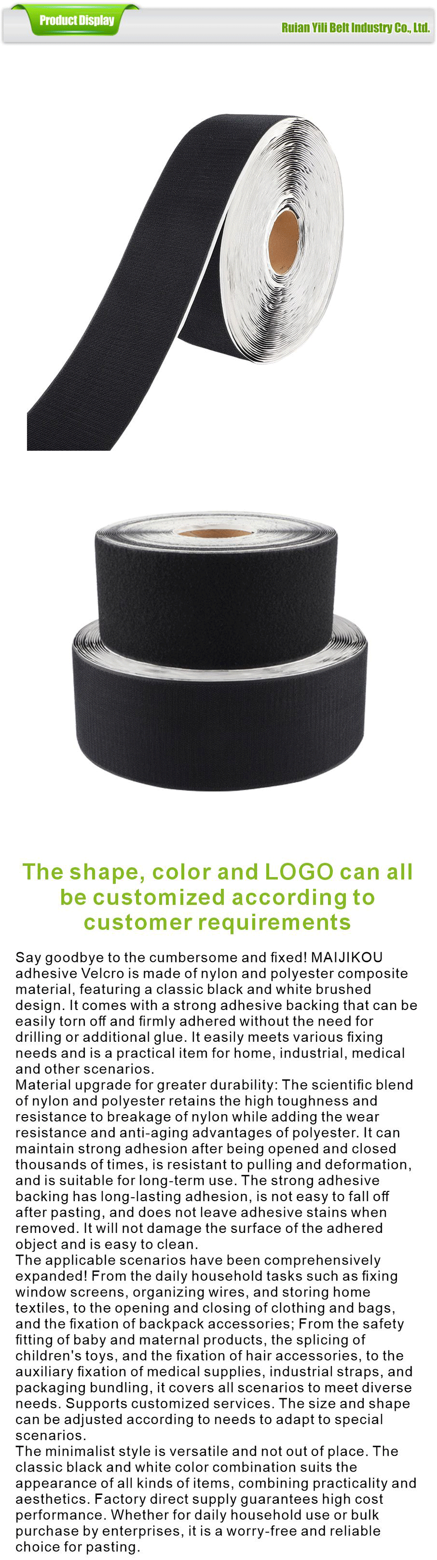 Velcro hook and loop tape