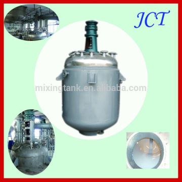 JCT Machinery Chemical Industrial stainless steel chemical reactor