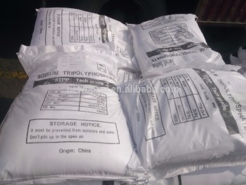Sodium Tripolyphosphate STPP 93%,94% grade Fast soluble ,Detergent grade,Manufactuer directly supply