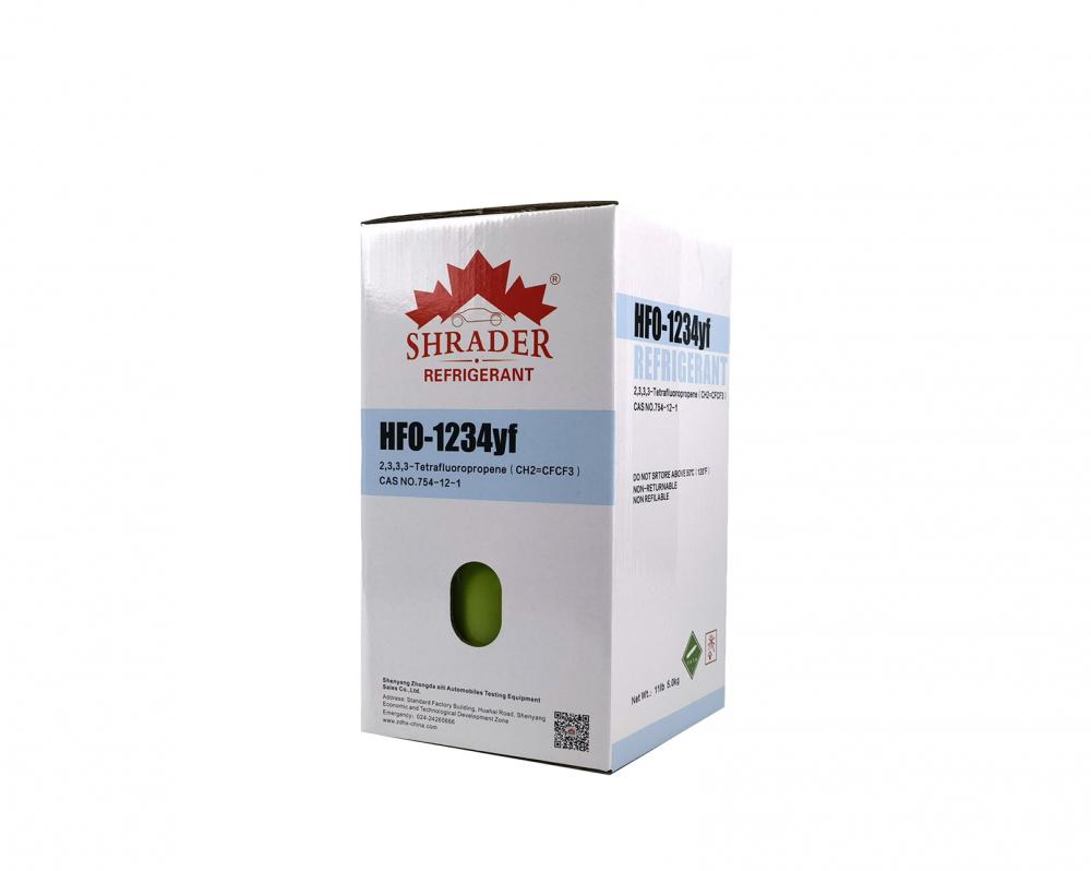 R1234yf Refrigerant 5kg 4