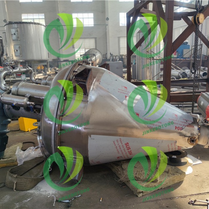 Precision Single Cone Vacuum Dryer for High Yield