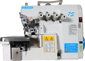 High speed direct drive integrated overlock sewing machine
