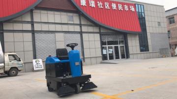 Equipped with sheltered industrial driving floor sweeper
