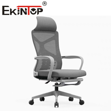 High Back Recliner Office Chair with Footrest - Ekintop Manufacturer Direct Hot Sale Mesh Rotating Chair