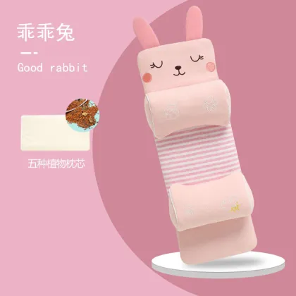 Baby Anti-rollover Pillow Baby throw pillow