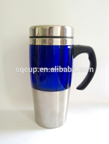 450ml plastic auto mug