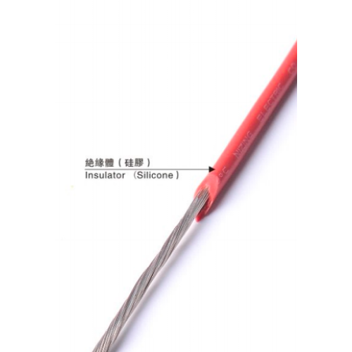 سلك السيليكون VDE H05S-K - سلك رصاص بدرجة حرارة عالية 450 فولت/750 فولت
