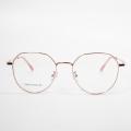 Popular Eyeglasses Frames Designer