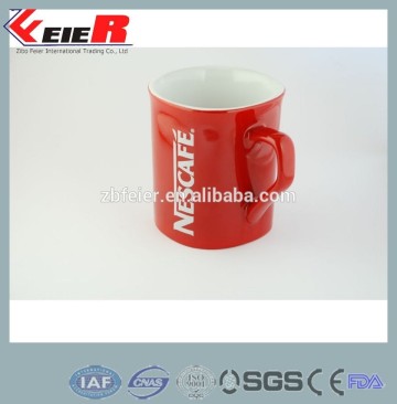 Red square mug