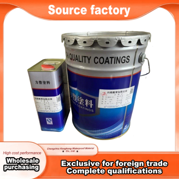 BS52-12 Acrylic Polyurethane Topcoat