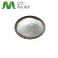 API Raw Material Lctoine Powder CAS 96702-03-3